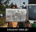 GFWA Protest 30-Sep-2012 12