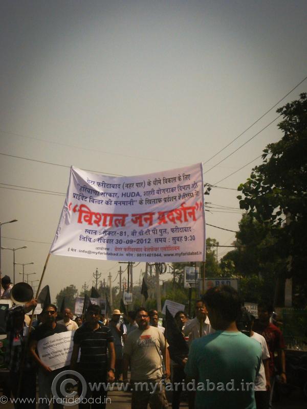 GFWA Protest 30-Sep-2012 10